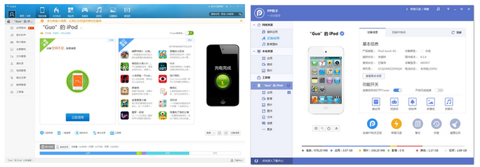 手機軟件產品分析 洞察趨勢、把握機遇與應對挑戰